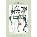 Jews Poems - Paperback
