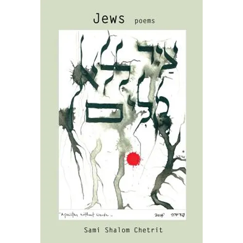 Jews Poems - Paperback
