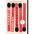 Moonglow - Paperback