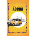 Welcome to Accra - Paperback