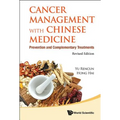 Cancer Mgmt Chn Med (REV Ed) - Hardcover