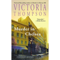 Murder in Chelsea - Mass Market Paperbound