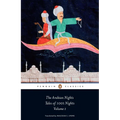 The Arabian Nights: Tales of 1,001 Nights: Volume 1 - Paperback