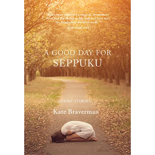 A Good Day for Seppuku: Stories - Paperback