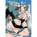 The Tiger Won't Eat the Dragon Yet, Vol. 2: Volume 2 - Paperback