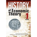 History of Economic Theory: The Selected Essays of T.R. Malthus, David Ricardo, Frederic Bastiat, and John Stuart Mill - Paperback
