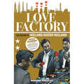 Love Factory: The History of Holland Dozier Holland - Paperback