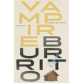 Vampire Burrito - Paperback
