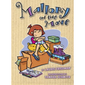 #1 Mallory on the Move - Paperback