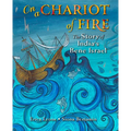 On a Chariot of Fire: The Story of India's Bene Israel - Hardcover