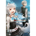 Wolf & Parchment: New Theory Spice & Wolf, Vol. 1 (Light Novel) - Paperback