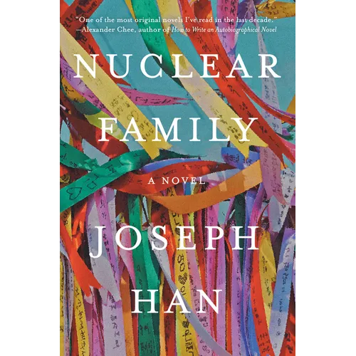Nuclear Family - Hardcover