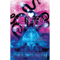 Venery - Paperback