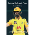Ruturaj Gaikwad Color - Paperback