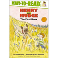 Henry and Mudge: The First Book (Ready-To-Read Level 2) - Hardcover
