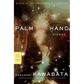 Palm-Of-The-Hand Stories - Paperback