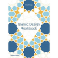 Islamic Design Workbook - Paperback