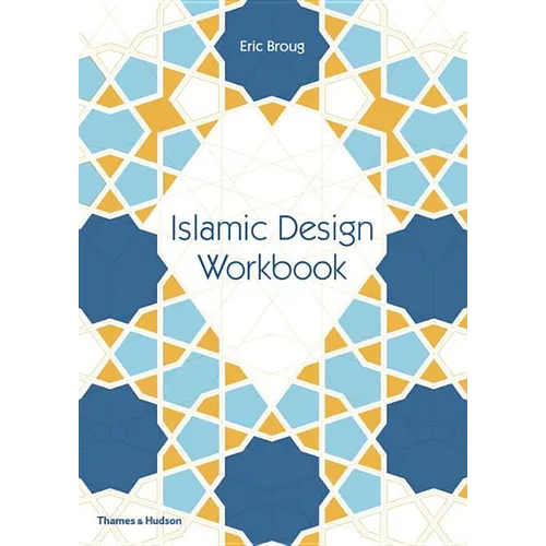 Islamic Design Workbook - Paperback