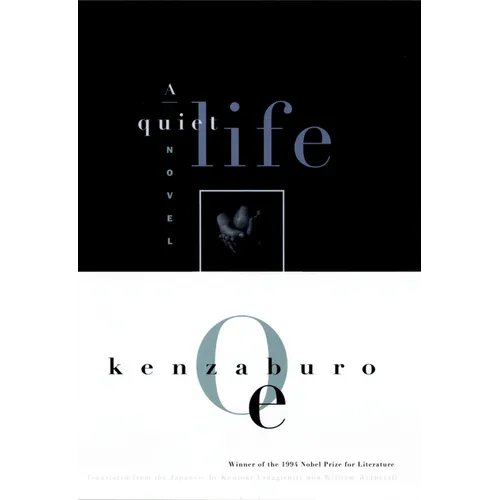 A Quiet Life - Paperback