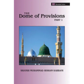 The Dome of Provisions, Part 1 - Paperback