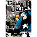 Insane Jane - Paperback