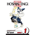 Hoshin Engi, Vol. 1: Beginnings - Paperback