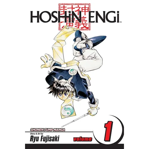Hoshin Engi, Vol. 1: Beginnings - Paperback