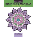 Beginners Mandala coloring book: An adults relaxing coloring book for stress relief - Paperback