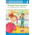 Young Cam Jansen and the Speedy Car Mystery - Paperback