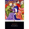 The Art of Rhetoric - Paperback