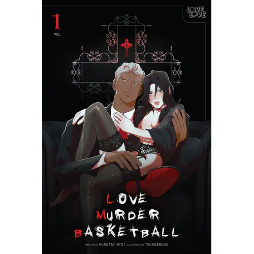 Love Murder Basketball, Volume 1 - Paperback
