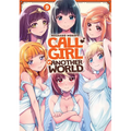 Call Girl in Another World Vol. 9 - Paperback