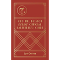 Old Mr. Boston Deluxe Official Bartender's Guide - Hardcover