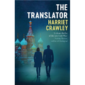 The Translator - Paperback