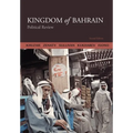 Kingdom of Bahrain: Political Review - Paperback