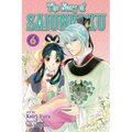 The Story of Saiunkoku, Vol. 6 - Paperback