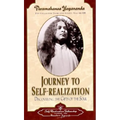 Journey to Self-Realization - Hardcover