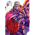 Fist of the North Star, Vol. 10 - Hardcover