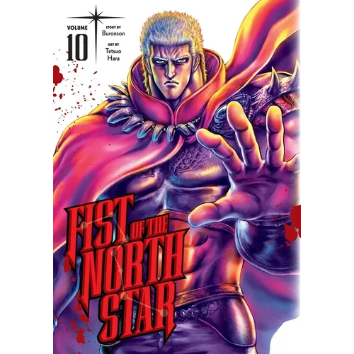 Fist of the North Star, Vol. 10 - Hardcover