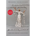 I Want to Show You More - Paperback