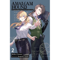 Amalgam Hound, Vol. 2: Investigation Bureau Criminal Division Special Unit - Paperback