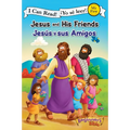 Jesus and His Friends / Jesús Y Sus Amigos - Paperback
