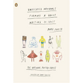Unrelated Individuals Forming a Group Waiting to Cross - Paperback