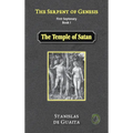 The Serpent of Genesis: The Temple of Satan - Hardcover