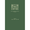Migration from the Russian Empire: Lists of Passengers Arriving at U.S. Ports. Volume 4: January 1888-May 1889 - Paperback