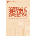 Handbook of Research on Cultural and Cross-Cultural Psychology - Paperback