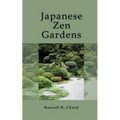 Japanese Zen Gardens - Paperback