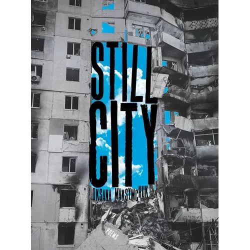 Still City: Poems - Paperback
