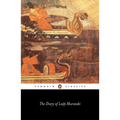 The Diary of Lady Murasaki - Paperback