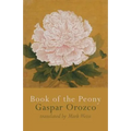 Book of the Peony - Paperback